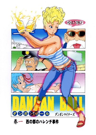 Navigator Namis Path One Piece By Pink Pawg ⋆ Xxx Toons Porn
