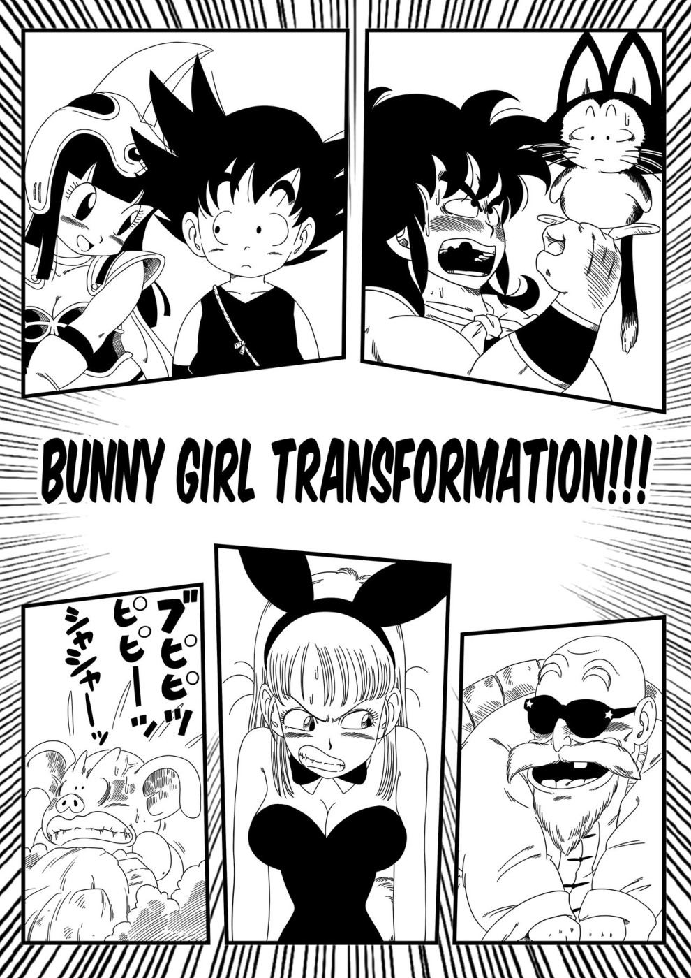 Girl Transformation Dragon Ball ⋆ Xxx Toons Porn 