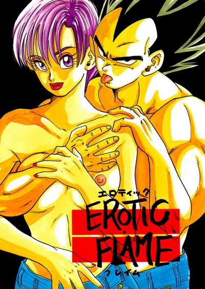 Erotic Flame Dragon Ball Z Kuri ⋆ Xxx Toons Porn 6625